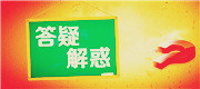 公路橋梁梳齒板伸縮縫價格-河北衡潤